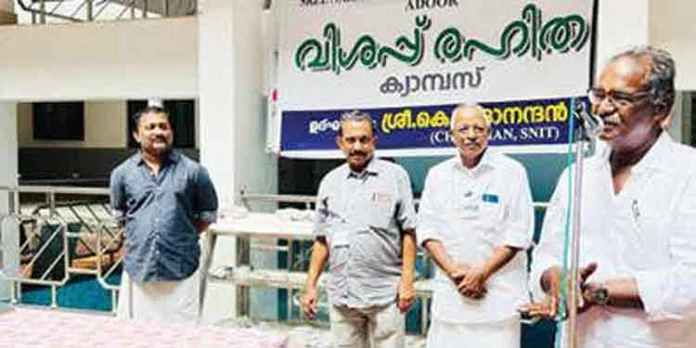 അടൂരില് വിശപ്പുരഹിത കാമ്പസ് പദ്ധതി ആരംഭിച്ചു അടൂരില് വിശപ്പുരഹിത കാമ്പസ് പദ്ധതി ആരംഭിച്ചു