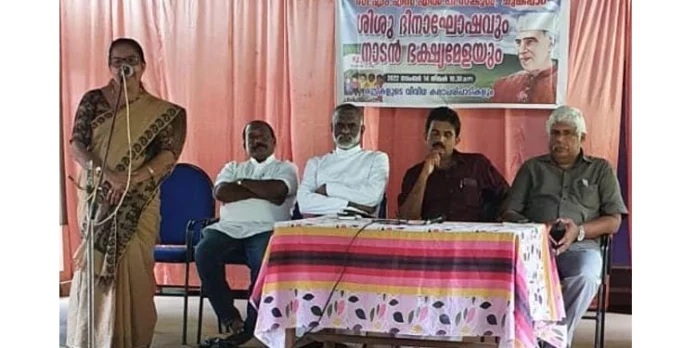 ശിശുദിനാഘോഷം നടത്തി ശിശുദിനാഘോഷം നടത്തി