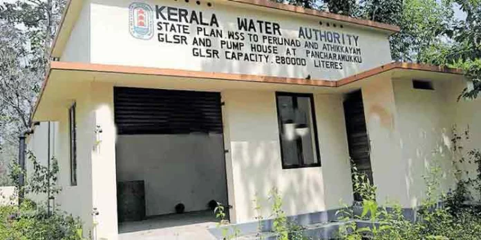 അവതാളത്തിലായി പെരുനാട്–അത്തിക്കയം ശുദ്ധ ജലപദ്ധതി അവതാളത്തിലായി പെരുനാട്–അത്തിക്കയം ശുദ്ധ ജലപദ്ധതി