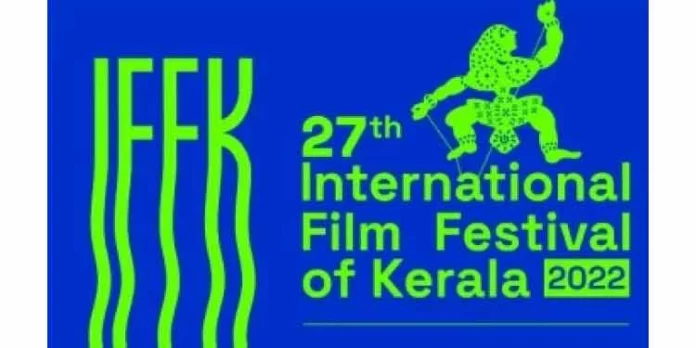 27-ാമത് രാജ്യാന്തര ചലച്ചിത്ര മേളയ്ക്ക് തിരശീല ഉയരുന്നു 27-ാമത് രാജ്യാന്തര ചലച്ചിത്ര മേളയ്ക്ക് തിരശീല ഉയരുന്നു