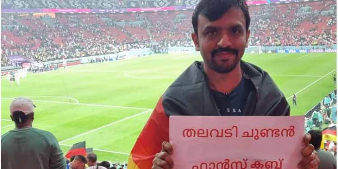 ഫുട്ബോൾ ലോകകപ്പ് ആരവങ്ങൾക്കിടയിൽ തലവടി ചുണ്ടൻ ഫാൻസ് ആൽവിൽ വർഗ്ഗീസ് ഫുട്ബോൾ ലോകകപ്പ് ആരവങ്ങൾക്കിടയിൽ തലവടി ചുണ്ടൻ ഫാൻസ് ആൽവിൽ വർഗ്ഗീസ്