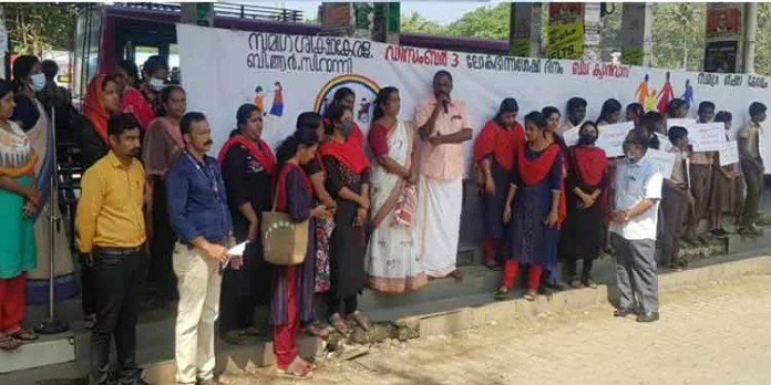 ലോക ഭിന്നശേഷി ദിനാചരണം ; പരിപാടികൾ നടത്തി റാന്നി ബി.ആർ.സി. ലോക ഭിന്നശേഷി ദിനാചരണം ; പരിപാടികൾ നടത്തി റാന്നി ബി.ആർ.സി.