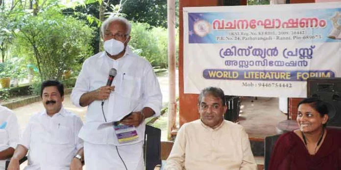 പാർശ്വവത്ക്കരിക്കപ്പെട്ടവരെ അടിച്ചമർത്തുന്നത് വികസന വിരോധികളാണ് ; പ്രൊഫ: പി.ജെ.കുര്യൻ പാർശ്വവത്ക്കരിക്കപ്പെട്ടവരെ അടിച്ചമർത്തുന്നത് വികസന വിരോധികളാണ് ; പ്രൊഫ: പി.ജെ.കുര്യൻ