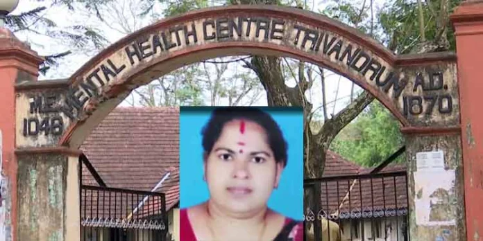 പേരൂര്ക്കട മാനസികാരോഗ്യ കേന്ദ്രത്തില് രോഗി മരിച്ച സംഭവം കൊലപാതകമെന്ന് കുടുംബം പേരൂര്ക്കട മാനസികാരോഗ്യ കേന്ദ്രത്തില് രോഗി മരിച്ച സംഭവം കൊലപാതകമെന്ന് കുടുംബം