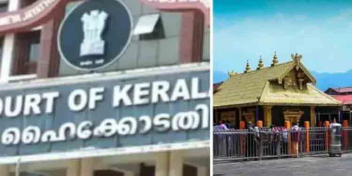 ശബരിമല സര്വീസുകള് കൂട്ടാന് കെഎസ്ആര്ടിസിയോട് ഹൈക്കോടതി ശബരിമല സര്വീസുകള് കൂട്ടാന് കെഎസ്ആര്ടിസിയോട് ഹൈക്കോടതി