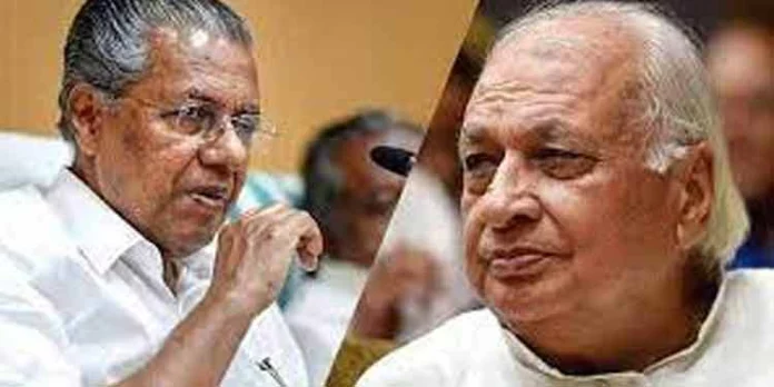 ബില്ലിന് അവതരണ അനുമതി നല്കാതെ ഗവര്ണര് ; നാളെ തുടങ്ങുന്ന നിയമസഭ സമ്മേളനം കലുഷിതമാകും ബില്ലിന് അവതരണ അനുമതി നല്കാതെ ഗവര്ണര് ; നാളെ തുടങ്ങുന്ന നിയമസഭ സമ്മേളനം കലുഷിതമാകും