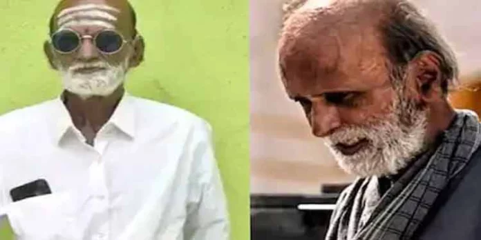 മുതിര്ന്ന കന്നഡ നടന് കൃഷ്ണ ജി. റാവു അന്തരിച്ചു മുതിര്ന്ന കന്നഡ നടന് കൃഷ്ണ ജി. റാവു അന്തരിച്ചു