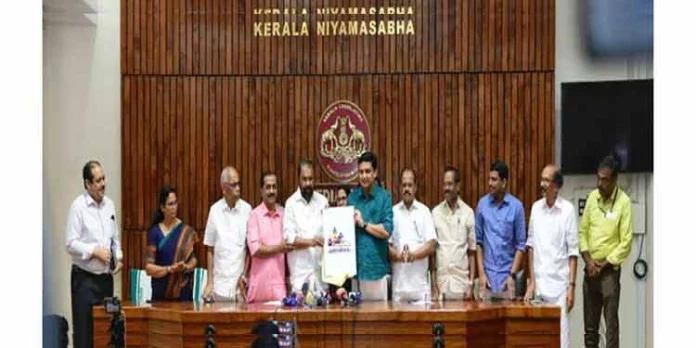 61-ാമത് സ്കൂൾ കലോത്സവ ലോഗോ പ്രകാശനം ചെയ്തു 61-ാമത് സ്കൂൾ കലോത്സവ ലോഗോ പ്രകാശനം ചെയ്തു