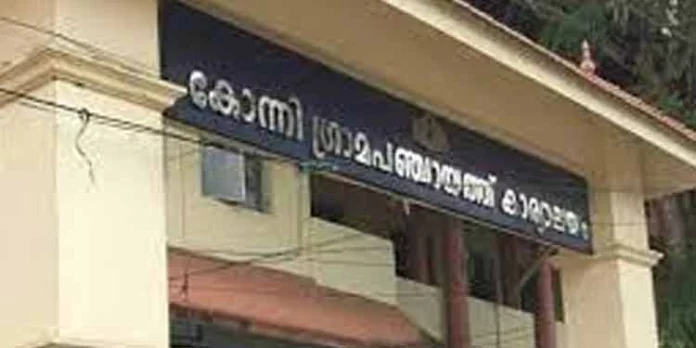 കോന്നി പഞ്ചായത്ത് പൊതു ശ്മശാന പദ്ധതി പഞ്ചായത്ത് കമ്മിറ്റി തീരുമാന പ്രകാരമല്ലെന്ന് ആരോപണം കോന്നി പഞ്ചായത്ത് പൊതു ശ്മശാന പദ്ധതി പഞ്ചായത്ത് കമ്മിറ്റി തീരുമാന പ്രകാരമല്ലെന്ന് ആരോപണം