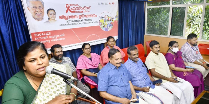 ഒരുമിച്ചു നിന്നു പോരാടിയാല് മാത്രമേ എയ്ഡ്സ് തുടച്ചു മാറ്റാനാവു : ജില്ലാ പഞ്ചായത്ത് വൈസ് പ്രസിഡന്റ് ഒരുമിച്ചു നിന്നു പോരാടിയാല് മാത്രമേ എയ്ഡ്സ് തുടച്ചു മാറ്റാനാവു : ജില്ലാ പഞ്ചായത്ത് വൈസ് പ്രസിഡന്റ്