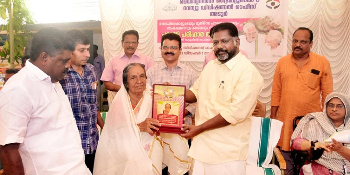 മാതാപിതാക്കളെ സംരക്ഷിക്കുക മക്കളുടെ ഉത്തരവാദിത്തം : ഡെപ്യൂട്ടി സ്പീക്കര് മാതാപിതാക്കളെ സംരക്ഷിക്കുക മക്കളുടെ ഉത്തരവാദിത്തം : ഡെപ്യൂട്ടി സ്പീക്കര്