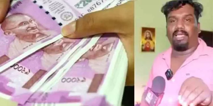 ചാരിറ്റിയുടെ പേരില് പണം തട്ടിയ സംഭവം ; ഓണ്ലൈന് ചാനല് പ്രവര്ത്തകര് പണം തിരികെ നല്കി ചാരിറ്റിയുടെ പേരില് പണം തട്ടിയ സംഭവം ; ഓണ്ലൈന് ചാനല് പ്രവര്ത്തകര് പണം തിരികെ നല്കി