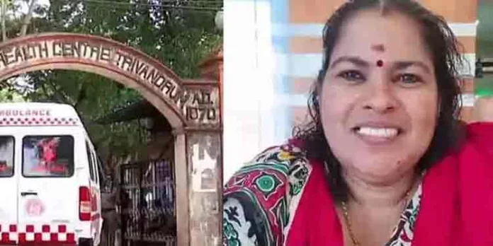 പേരൂര്ക്കട മാനസികാരോഗ്യ കേന്ദ്രത്തിലെ രോഗിയുടെ മരണത്തില് ദുരൂഹതയേറുന്നു പേരൂര്ക്കട മാനസികാരോഗ്യ കേന്ദ്രത്തിലെ രോഗിയുടെ മരണത്തില് ദുരൂഹതയേറുന്നു