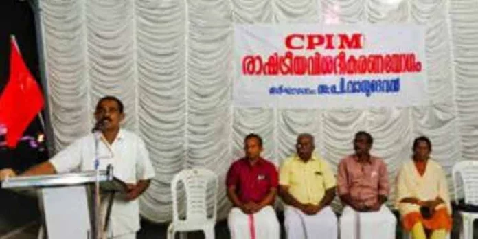 യു.ഡി.എഫ് – ബി.ജെ.പി കള്ള പ്രചാരണങ്ങള്ക്ക് എതിരായി രാഷ്ട്രീയ വിശദീകരണം യോഗം സംഘടിപ്പിച്ചു യു.ഡി.എഫ് – ബി.ജെ.പി കള്ള പ്രചാരണങ്ങള്ക്ക് എതിരായി രാഷ്ട്രീയ വിശദീകരണം യോഗം സംഘടിപ്പിച്ചു