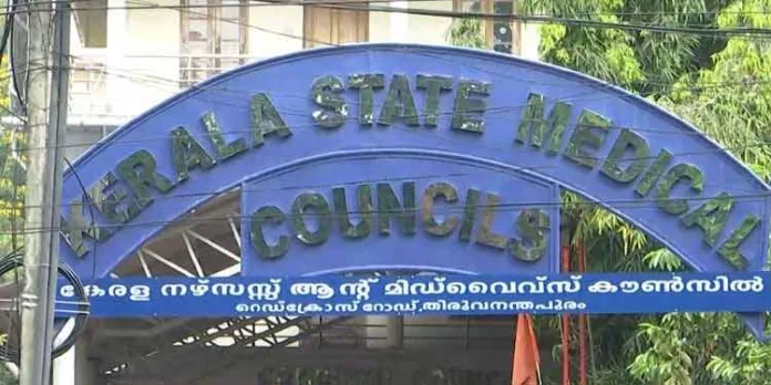 ഇടതുപക്ഷ പ്രവർത്തകയ്ക്ക് ആരോഗ്യ വകുപ്പില് വഴിവിട്ട നിയമനം ; രേഖകൾ പുറത്ത് ഇടതുപക്ഷ പ്രവർത്തകയ്ക്ക് ആരോഗ്യ വകുപ്പില് വഴിവിട്ട നിയമനം ; രേഖകൾ പുറത്ത്