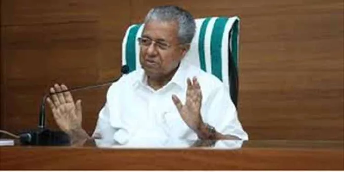 കാലാവസ്ഥാ വ്യതിയാനം നേരിടാൻ കർമ പദ്ധതി പുതുക്കി കേരളം കാലാവസ്ഥാ വ്യതിയാനം നേരിടാൻ കർമ പദ്ധതി പുതുക്കി കേരളം