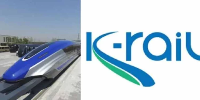 സിൽവർലൈൻ : ഓഫീസുകൾക്കായി ചെലവിടുന്നത് ലക്ഷങ്ങൾ സിൽവർലൈൻ : ഓഫീസുകൾക്കായി ചെലവിടുന്നത് ലക്ഷങ്ങൾ