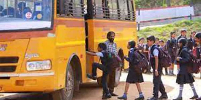 സ്കൂൾ ബസിലെ വിദ്യാർത്ഥികളുടെ യാത്ര സുരക്ഷിതമാക്കാൻ ‘വിദ്യാവാഹിനി’ ആപ് സ്കൂൾ ബസിലെ വിദ്യാർത്ഥികളുടെ യാത്ര സുരക്ഷിതമാക്കാൻ ‘വിദ്യാവാഹിനി’ ആപ്