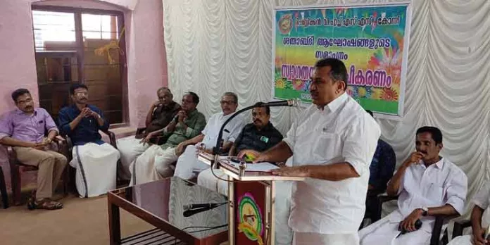 ശതാബ്ദി ആഘോഷങ്ങളുടെ സമാപനം : സ്വാഗതസംഘ രൂപീകരണം നടന്നു ശതാബ്ദി ആഘോഷങ്ങളുടെ സമാപനം : സ്വാഗതസംഘ രൂപീകരണം നടന്നു
