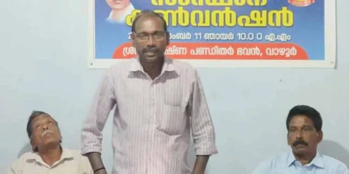 സർക്കാർ ജീവനക്കാരുടെ ജാതി ഉപജാതി വിവരങ്ങൾ പ്രസിദ്ധീകരിക്കണം സർക്കാർ ജീവനക്കാരുടെ ജാതി ഉപജാതി വിവരങ്ങൾ പ്രസിദ്ധീകരിക്കണം