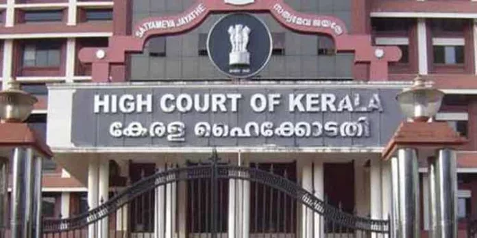 കേരള സാങ്കേതിക സര്വകലാശാല വി.സി നിയമനത്തിനുള്ള സെര്ച്ച് കമ്മിറ്റിയില് ചാന്സലറുടെ പ്രതിനിധി ആവശ്യമില്ല ; ഹൈക്കോടതി കേരള സാങ്കേതിക സര്വകലാശാല വി.സി നിയമനത്തിനുള്ള സെര്ച്ച് കമ്മിറ്റിയില് ചാന്സലറുടെ പ്രതിനിധി ആവശ്യമില്ല ; ഹൈക്കോടതി