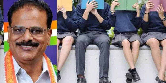 കൗമാരക്കാരെ ഒരുമിച്ചിരുത്തി പഠിപ്പിക്കുന്നത് സ്വയംഭോഗവും സ്വവർഗരതിയും ; അബ്ദു റഹ്മാന് രണ്ടത്താണി കൗമാരക്കാരെ ഒരുമിച്ചിരുത്തി പഠിപ്പിക്കുന്നത് സ്വയംഭോഗവും സ്വവർഗരതിയും ; അബ്ദു റഹ്മാന് രണ്ടത്താണി