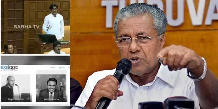 മെന്റർ ആരോപണം : മുഖ്യമന്ത്രിയുടെ വിശദീകരണം ആയുധമാക്കാൻ പ്രതിപക്ഷം മെന്റർ ആരോപണം : മുഖ്യമന്ത്രിയുടെ വിശദീകരണം ആയുധമാക്കാൻ പ്രതിപക്ഷം