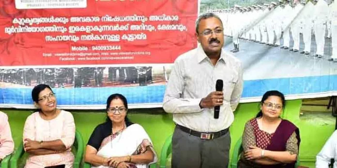 അന്താരാഷ്ട്ര അഴിമതി വിരുദ്ധ ദിനാചരണ സെമിനാര് എറണാകുളം ഡെപ്യൂട്ടി ഡയറക്ടര് ഓഫ് പ്രോസിക്യൂഷന് പി.പ്രേംനാഥ് ഉദ്ഘാടനം ചെയ്തു അന്താരാഷ്ട്ര അഴിമതി വിരുദ്ധ ദിനാചരണ സെമിനാര് എറണാകുളം ഡെപ്യൂട്ടി ഡയറക്ടര് ഓഫ് പ്രോസിക്യൂഷന് പി.പ്രേംനാഥ് ഉദ്ഘാടനം ചെയ്തു