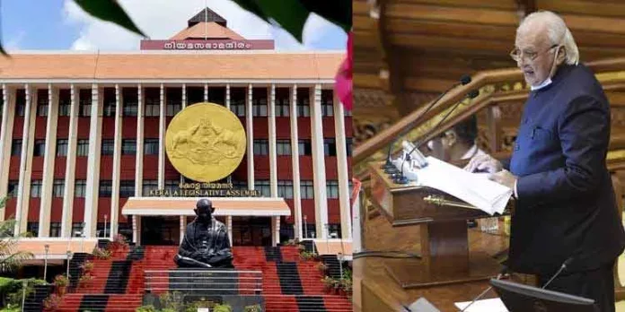 ഗവർണറുടെ നയപ്രഖ്യാപനം ഒഴിവാക്കി നിയമസഭ ബജറ്റ് സമ്മേളനം ചേരും ഗവർണറുടെ നയപ്രഖ്യാപനം ഒഴിവാക്കി നിയമസഭ ബജറ്റ് സമ്മേളനം ചേരും