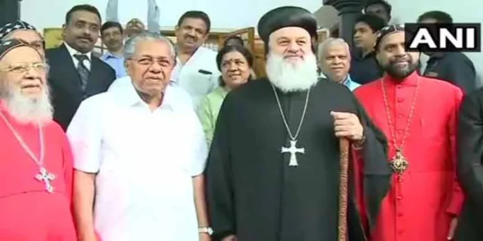 ഗവർണറുടെ വിഷമം ബിഷപ്പുമാരുടെ സന്തോഷം : മസ്കറ്റ് ഹോട്ടലിൽ ബിഷപ്പുമാർക്ക് മുഖ്യമന്ത്രിയുടെ വിരുന്ന് ഗവർണറുടെ വിഷമം ബിഷപ്പുമാരുടെ സന്തോഷം : മസ്കറ്റ് ഹോട്ടലിൽ ബിഷപ്പുമാർക്ക് മുഖ്യമന്ത്രിയുടെ വിരുന്ന്