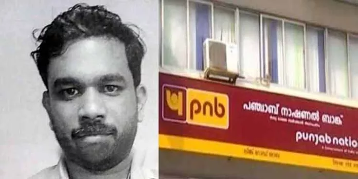 പഞ്ചാബ് നാഷണൽ ബാങ്ക് തട്ടിപ്പ് കേസിൽ അറസ്റ്റിലായ മാനേജർ എം.പി.റിജിലിനെ ഇന്ന് വൈകീട്ട് കോടതിയിൽ ഹാജരാക്കും പഞ്ചാബ് നാഷണൽ ബാങ്ക് തട്ടിപ്പ് കേസിൽ അറസ്റ്റിലായ മാനേജർ എം.പി.റിജിലിനെ ഇന്ന് വൈകീട്ട് കോടതിയിൽ ഹാജരാക്കും