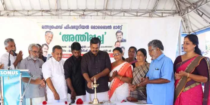 കോന്നി പ്രമാടത്ത് അന്തി പച്ച ആരംഭിച്ചു കോന്നി പ്രമാടത്ത് അന്തി പച്ച ആരംഭിച്ചു