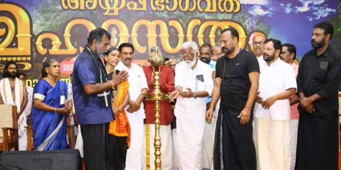 അയ്യപ്പ ഭാഗവത മഹാസത്രം ആരംഭിച്ചു അയ്യപ്പ ഭാഗവത മഹാസത്രം ആരംഭിച്ചു