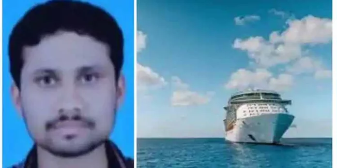 വാളാട് സ്വദേശിയായ കപ്പല് ജീവനക്കാരനെ കാണ്മാനില്ല ; ബന്ധുക്കളുടെ പരാതി വാളാട് സ്വദേശിയായ കപ്പല് ജീവനക്കാരനെ കാണ്മാനില്ല ; ബന്ധുക്കളുടെ പരാതി