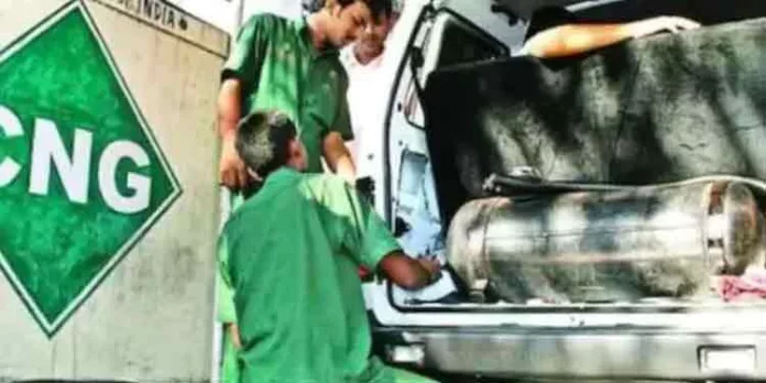 സിഎന്ജി വില വീണ്ടും വര്ധിച്ചു; പുതുക്കിയ നിരക്കറിയാം സിഎന്ജി വില വീണ്ടും വര്ധിച്ചു; പുതുക്കിയ നിരക്കറിയാം