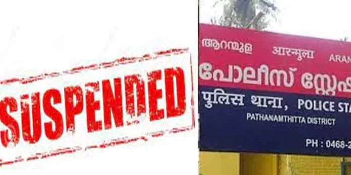 താല്ക്കാലിക ജീവനക്കാരിയെ കടന്നു പിടിച്ച സിവില് പോലീസ് ഓഫീസര്ക്ക് സസ്പെന്ഷന് താല്ക്കാലിക ജീവനക്കാരിയെ കടന്നു പിടിച്ച സിവില് പോലീസ് ഓഫീസര്ക്ക് സസ്പെന്ഷന്
