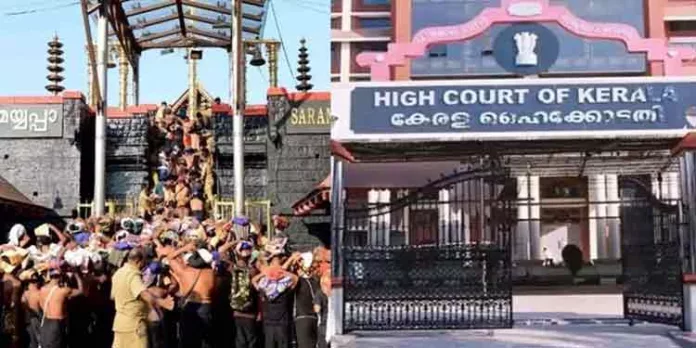 ശബരിമല മേല്ശാന്തിയായി മലയാള ബ്രാഹ്മണരെ നിയമിക്കുന്നത് ആചാരം ; ഹൈക്കോടതിയില് വാദം ശബരിമല മേല്ശാന്തിയായി മലയാള ബ്രാഹ്മണരെ നിയമിക്കുന്നത് ആചാരം ; ഹൈക്കോടതിയില് വാദം