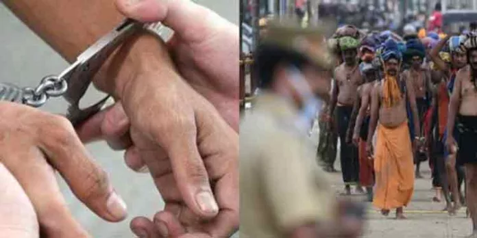 തലയൊന്നിന് നൂറ് രൂപ ; കേരളത്തിലെത്തുന്ന അയ്യപ്പ ഭക്തരിൽ നിന്നും കൈക്കൂലി – എംവിഡി ഉദ്യോഗസ്ഥർ പിടിയിൽ തലയൊന്നിന് നൂറ് രൂപ ; കേരളത്തിലെത്തുന്ന അയ്യപ്പ ഭക്തരിൽ നിന്നും കൈക്കൂലി – എംവിഡി ഉദ്യോഗസ്ഥർ പിടിയിൽ