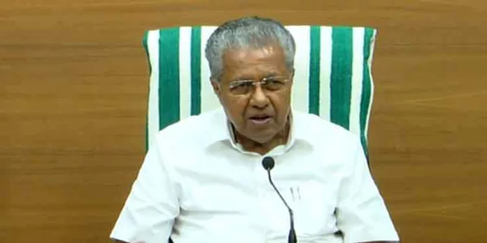 ബഫർസോൺ ; മുഖ്യമന്ത്രി വിളിച്ച ഉന്നതതലയോഗം ഇന്ന് ബഫർസോൺ ; മുഖ്യമന്ത്രി വിളിച്ച ഉന്നതതലയോഗം ഇന്ന്