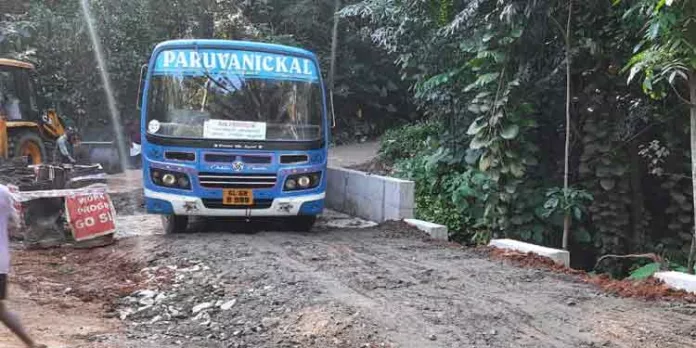 അത്തിക്കയം – കുടമുരുട്ടി റോഡിലെ ഗതാഗതം പുനസ്ഥാപിച്ചു അത്തിക്കയം – കുടമുരുട്ടി റോഡിലെ ഗതാഗതം പുനസ്ഥാപിച്ചു