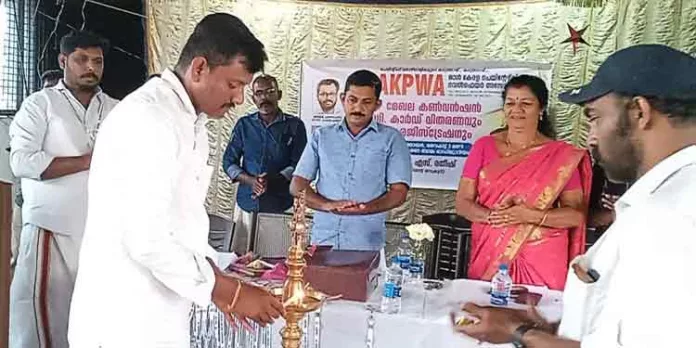 ഓൾ കേരള പെയിന്റിംഗ് വെൽഫെയർ അസോസിയേഷൻ പത്തനംതിട്ട വില്ലേജ് കമ്മിറ്റി രൂപീകരണം നടത്തി ഓൾ കേരള പെയിന്റിംഗ് വെൽഫെയർ അസോസിയേഷൻ പത്തനംതിട്ട വില്ലേജ് കമ്മിറ്റി രൂപീകരണം നടത്തി