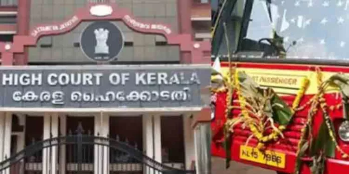 ശബരിമലയില് തിരക്കേറിയ സമയത്ത് 10 ബസുകള് വേണം : നിര്ദ്ദേശവുമായി ഹൈക്കോടതി ശബരിമലയില് തിരക്കേറിയ സമയത്ത് 10 ബസുകള് വേണം : നിര്ദ്ദേശവുമായി ഹൈക്കോടതി