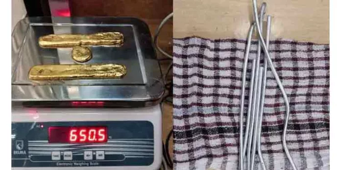 കണ്ണൂരില് വീണ്ടും സ്വര്ണവേട്ട : 50 ലക്ഷം വിലവരുന്ന സ്വര്ണം പിടികൂടി – 2 യാത്രക്കാര് പിടിയില് കണ്ണൂരില് വീണ്ടും സ്വര്ണവേട്ട : 50 ലക്ഷം വിലവരുന്ന സ്വര്ണം പിടികൂടി – 2 യാത്രക്കാര് പിടിയില്
