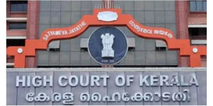 ‘ഹോസ്റ്റലുകള് നൈറ്റ് ലൈഫിനുള്ള ടൂറിസ്റ്റ് ഹോമുകളല്ല’ ; നിയന്ത്രണത്തെ ന്യായീകരിച്ച് ആരോഗ്യ സര്വകലാശാല ഹൈക്കോടതിയില് ‘ഹോസ്റ്റലുകള് നൈറ്റ് ലൈഫിനുള്ള ടൂറിസ്റ്റ് ഹോമുകളല്ല’ ; നിയന്ത്രണത്തെ ന്യായീകരിച്ച് ആരോഗ്യ സര്വകലാശാല ഹൈക്കോടതിയില്