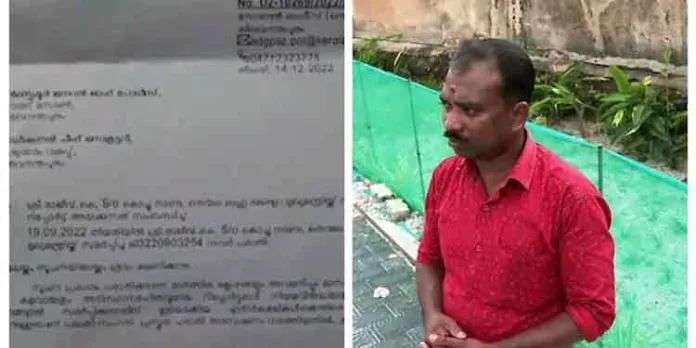 ദളിത് യുവാവിനെ പോലീസ് മര്ദിച്ച കേസ് ; യുവാവിനെതിരെ എടുത്ത കള്ളകേസില് കുറ്റപത്രം ദളിത് യുവാവിനെ പോലീസ് മര്ദിച്ച കേസ് ; യുവാവിനെതിരെ എടുത്ത കള്ളകേസില് കുറ്റപത്രം