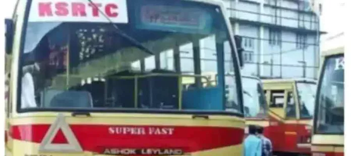 ശബരിമലയിൽ മണ്ഡല- മകരവിളക്ക് സീസൺ ആരംഭിച്ചതോടെ കെഎസ്ആർടിസിക്ക് റെക്കോഡ് വരുമാനം ശബരിമലയിൽ മണ്ഡല- മകരവിളക്ക് സീസൺ ആരംഭിച്ചതോടെ കെഎസ്ആർടിസിക്ക് റെക്കോഡ് വരുമാനം