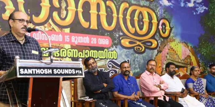 സത്ര വേദിയിലെ ജനസാന്നിധ്യം അയ്യപ്പ ധർമ സ്ഥാപനത്തിന് തുടക്കം : സുരേഷ് കുമാർ സത്ര വേദിയിലെ ജനസാന്നിധ്യം അയ്യപ്പ ധർമ സ്ഥാപനത്തിന് തുടക്കം : സുരേഷ് കുമാർ