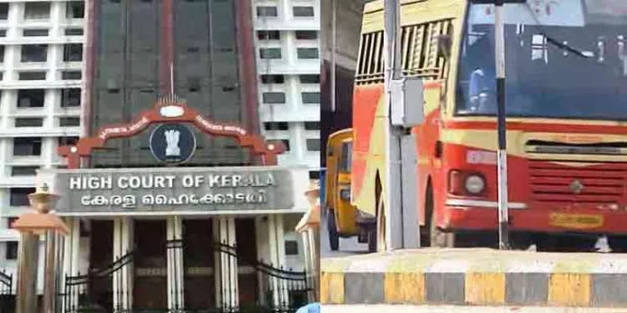 പോപ്പുലർ ഫ്രണ്ട് ഹർത്താലിലെ അക്രമo സ്വത്തുക്കൾ കണ്ടുകെട്ടാനുള്ള ഉത്തരവ് നടപ്പാക്കുന്നതിലെ വീഴ്ചയിൽ ഹൈക്കോടതിയിൽ സർക്കാർ ക്ഷമ ചോദിച്ചു പോപ്പുലർ ഫ്രണ്ട് ഹർത്താലിലെ അക്രമo സ്വത്തുക്കൾ കണ്ടുകെട്ടാനുള്ള ഉത്തരവ് നടപ്പാക്കുന്നതിലെ വീഴ്ചയിൽ ഹൈക്കോടതിയിൽ സർക്കാർ ക്ഷമ ചോദിച്ചു