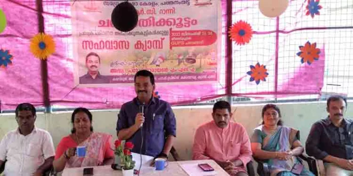 ചങ്ങാതിക്കൂട്ടം സഹവാസ ക്യാമ്പിന് തുടക്കമായി ചങ്ങാതിക്കൂട്ടം സഹവാസ ക്യാമ്പിന് തുടക്കമായി