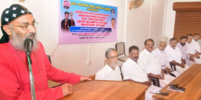 അനുസ്മരണ സമ്മേളനം നടത്തി അനുസ്മരണ സമ്മേളനം നടത്തി